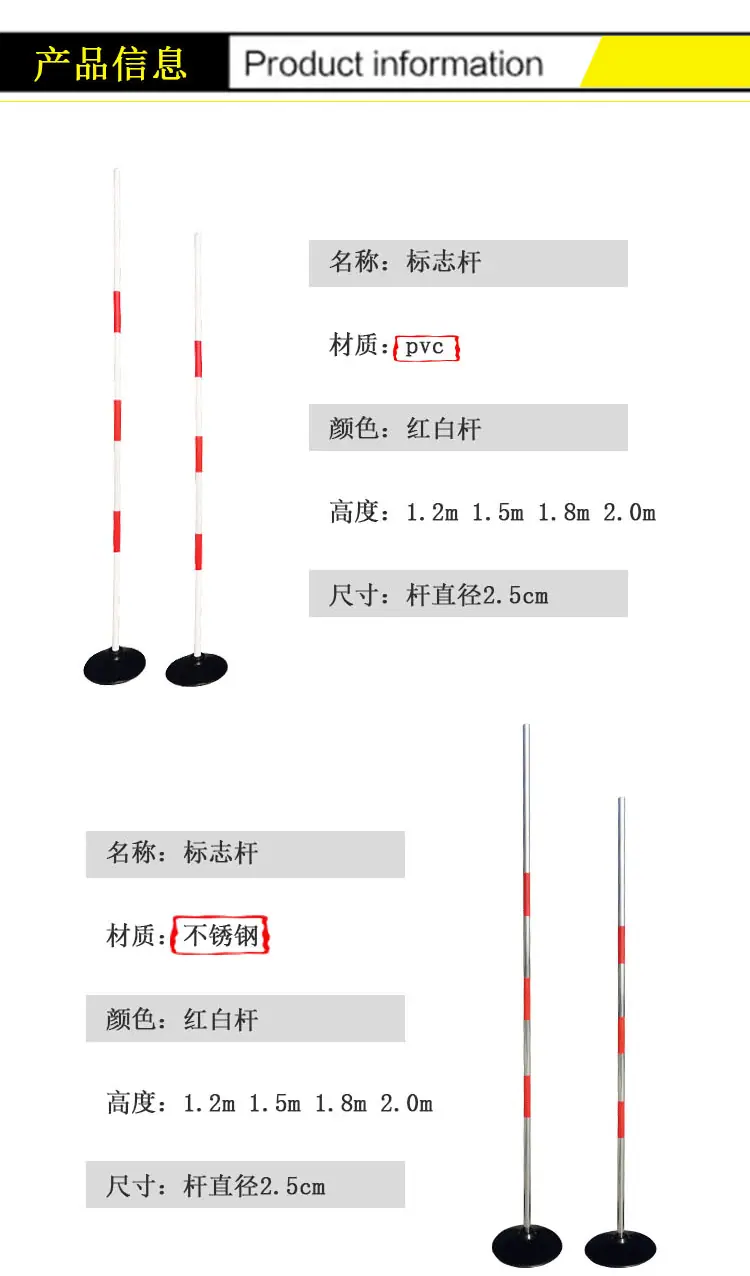 详情页 (2).gif