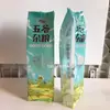 Alimento 1kg grano de cereal arroz ladrillo lado pequeño arroz caja de papel exterior bolsa de empaque plástico al vacío impresión a color