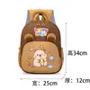 Mochila Transfronteriza 2026 Modelo Nuevo Niñas Capibara Mochila Infantil para Niños y Niñas de 3 a 6 Años Bolsa Escolar de Jardín de Infancia