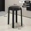 Bancos de Plástico para Uso Doméstico, Taburetes Altos Cómodos con Acolchado Suave y Tacto de Lujo, Taburetes Redondos Apilables, Taburetes de Reserva, Sillas de Comedor Comerciales