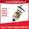A Válvula Borboleta 6R3Z9E926Aa,9R3Z9E926B,9W7Z9E926A é Adequada para Ford F-150 E-15