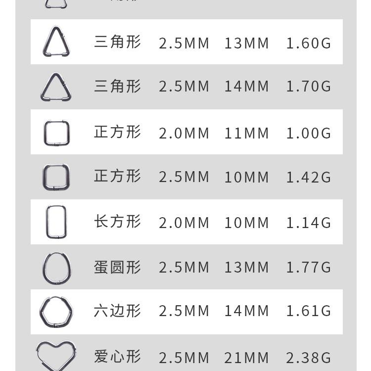 详情页_05