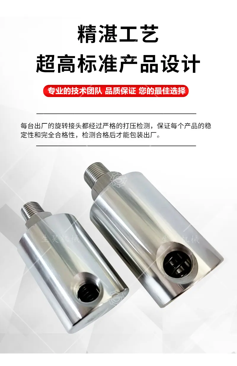 详情_03