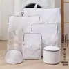 Saco de Lavanderia de 90g para Máquina de Lavar, Saco Espessado Anti-Deformação para Proteção de Roupas, Saco de Rede Fina para Lingerie, Atacado de Fábrica