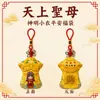 Taiwán Fujian Mazu Baishatun Madre Celestial Santa Guandi Bolsa de la Suerte Saquito Amuleto Colgante Cultural y Creativo Mayoreo