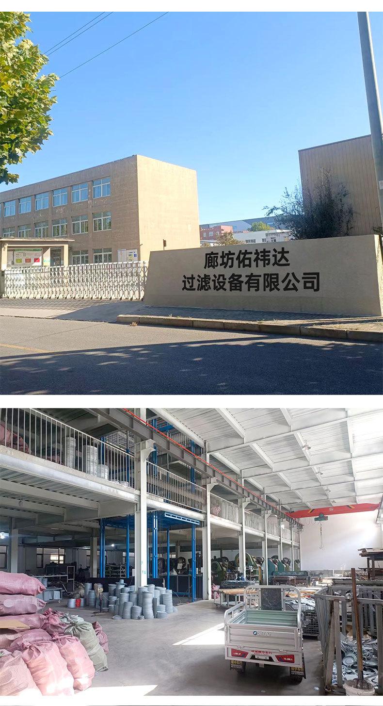 详情页-(6)_06