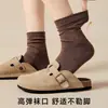 Calcetines 100% Algodón Puro para Mujer, Estilo Delgado de Verano, Todo Algodón, Antibacterianos, Resistentes al Olor, Hasta la Pantorrilla, Calcetines Apilables para Maternidad, Calcetines Zhuji
