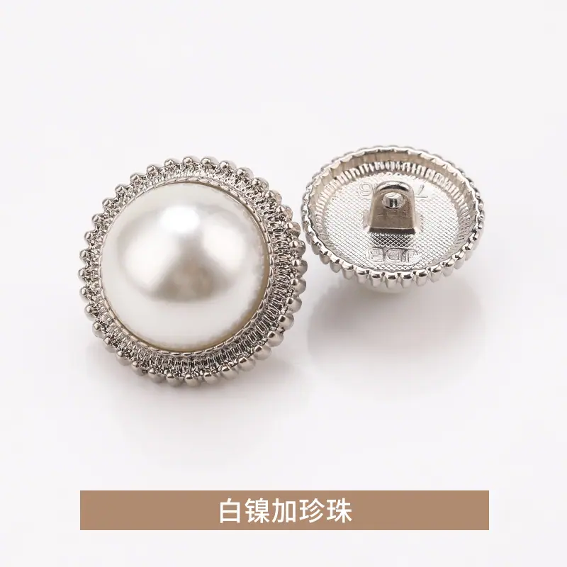 白镍加珍珠.jpg