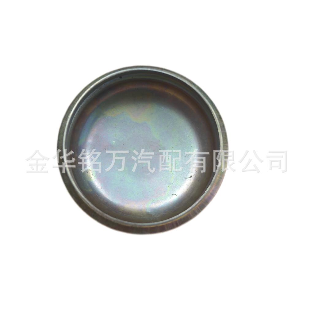 五菱轴头盖 (7).png