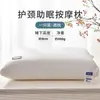 La almohada no se desinfla, el núcleo de la almohada es alto y proporciona soporte para el cuello.. Es adecuado para uso individual en casa, hoteles, residencias estudiantiles y para estudiantes.