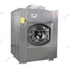 Grande capacidade de desaguamento Lavagem automática off-line aquecimento elétrico tipo lavagem off-line SXT-20FDQ Lavagem automática off-line
