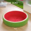 Tabla Rascadora de Sisal de Sandía para Gatos Nido para Gatos Resistente al Desgaste Resistente a los Arañazos Cuerda de Cáñamo Integrada Amoladora de Uñas Grande Suministros para Gatos
