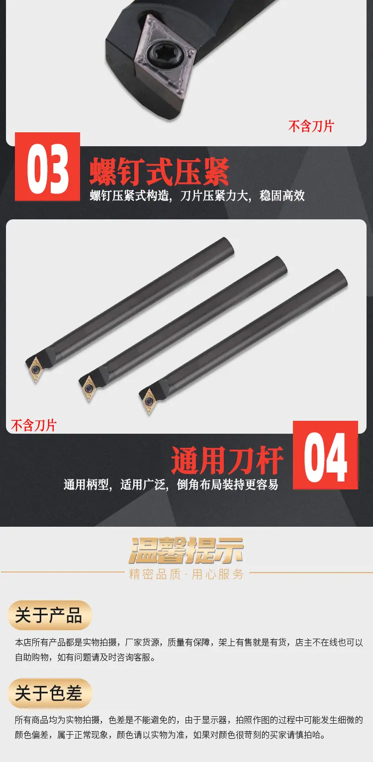 详情_05.png