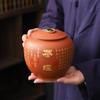 Lata de Té Lata Sellada de Cerámica Caja de Embalaje para Lata de Té Caja de Té Arena Morada 0.25 kg Almacén de Té Doméstico Almacenamiento de Té Verde Té Negro