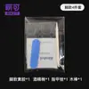 Venda Direta da Fábrica Mengke Kit de Ferramentas para Manicure Vestíveis Kit de Produto Acabado para Manicure Conjunto de Lixa de Unha com Cola Gelatina e Palito de Madeira