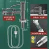 Dispensador de jabón para fregadero de cocina Tubo de extensión Detergente Líquido para lavar platos Líquido para lavar platos Elevador Prensa de extracción Bomba de extracción de presión