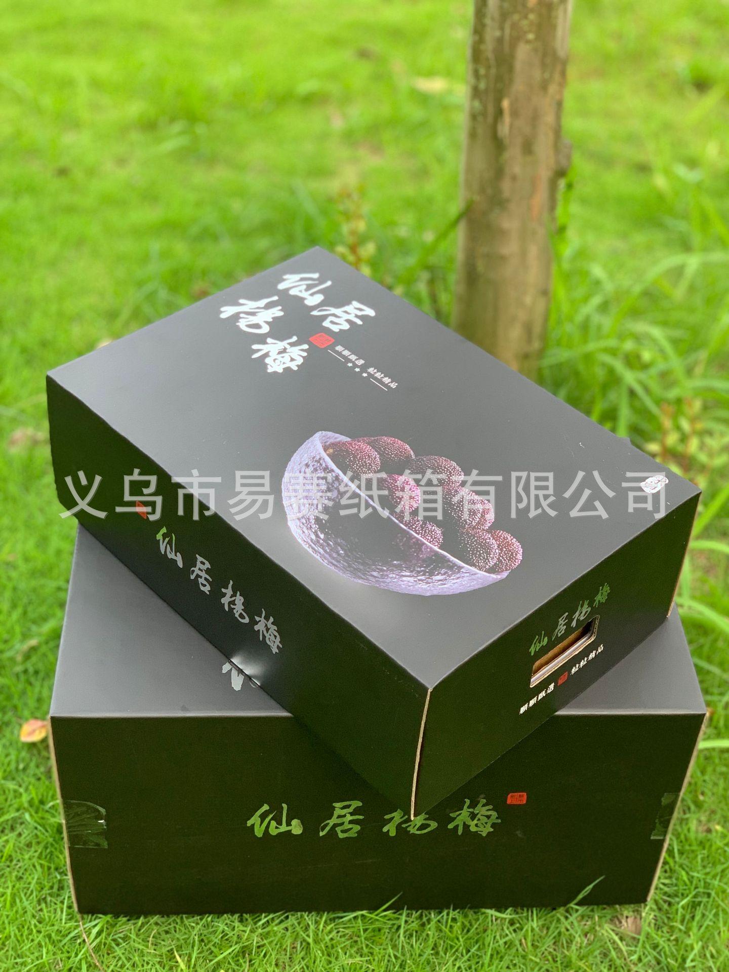 微信图片_202506101858433.jpg