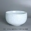 (9,9 Yuan por 2 Tigelas de Cerâmica) Tigelas de Salada Práticas, Tigelas de Comida Domésticas, Tigelas Fundas, Tigelas para Macarrão, Esmaltadas em Forno Vintage com Imperfeições