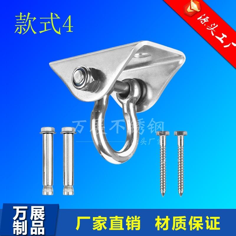 款式4_看图王