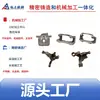 Fábrica de Fundición de Precisión de Ningbo Hierro Fundido Ensamblaje de Pinza de Freno Automotriz Piezas en Blanco Soporte de Montaje de la Pinza de Freno