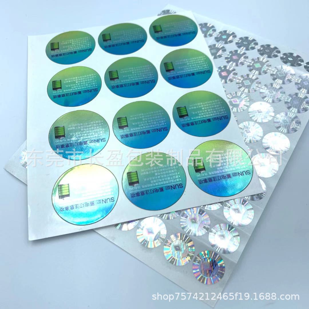 IMG_9886(20201204-152216)