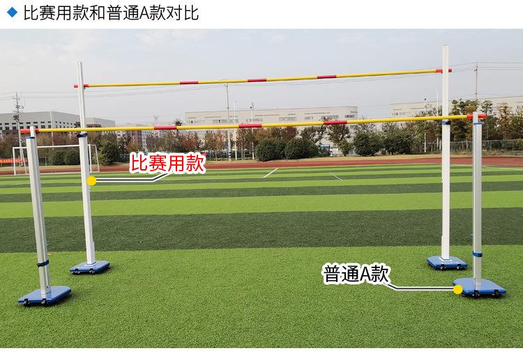详情页2_02.jpg
