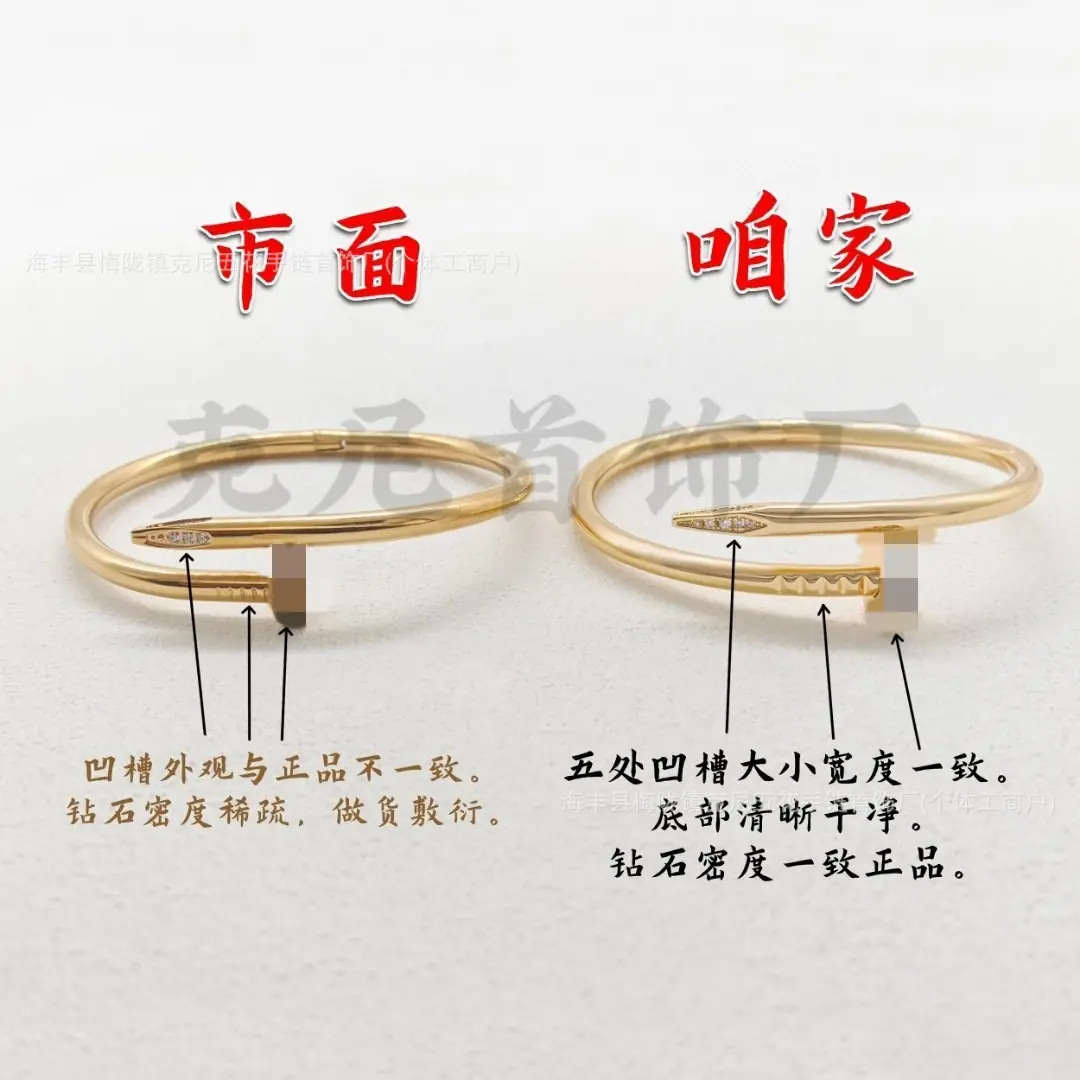 微信图片_20250326031220