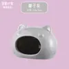 Hámster Transfronterizo Orejas de Gato Nido de Cerámica Refrigeración de Verano Casa de Hielo Escondite para Hámster Dorado Nido para Dormir Decoración Suministros