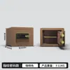 Caja fuerte a medida para uso doméstico, 45/60/70 cm, alarma antirrobo, caja fuerte electrónica de pared con contraseña