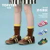 Nuevos Zapatos Deportivos Infantiles Otoño 2025 Zapatos para la Entrada al Jardín de Infancia Suela Gruesa Antideslizantes Resistentes al Desgaste 6047