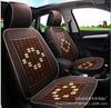 Venta al por mayor directa de fábrica asiento de esterilla de bambú de verano individual para asiento de coche individual sábana individual esterilla de bambú de verano envío gratis