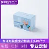 Caja de Color Personalizada, Caja de Papel Personalizada, Caja de Papel Kraft, Cartulina Blanca, Cartón Gris, Engrosamiento Corrugado, Fábrica de Muestras y Fotos