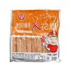 Ingredientes para Churrasco Fuyu Canshan: Salsichas Floridas Famosas na Internet, Salsichas Crocantes Grelhadas, Salsichas de Amido, Atacado Comercial, Espetinhos Fritos, Produtos Semi-Acabados