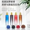 Botella de perfume redonda con forma de bola y diseño de montaña cilíndrica, botella con atomizador, botella vacía, en stock, empaque de fragancia, decantador de perfume, portátil