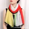 Bufanda de Seda Clásica con Bloques de Color de Moda y Diseño Elegante, Bufanda Decorativa Versátil para el Cuello, Bufanda Transpirable de Gasa Protectora del Sol para Mujeres