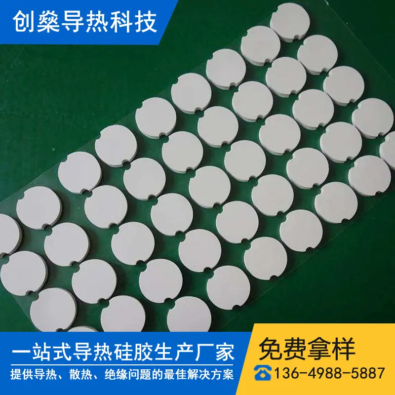主图9