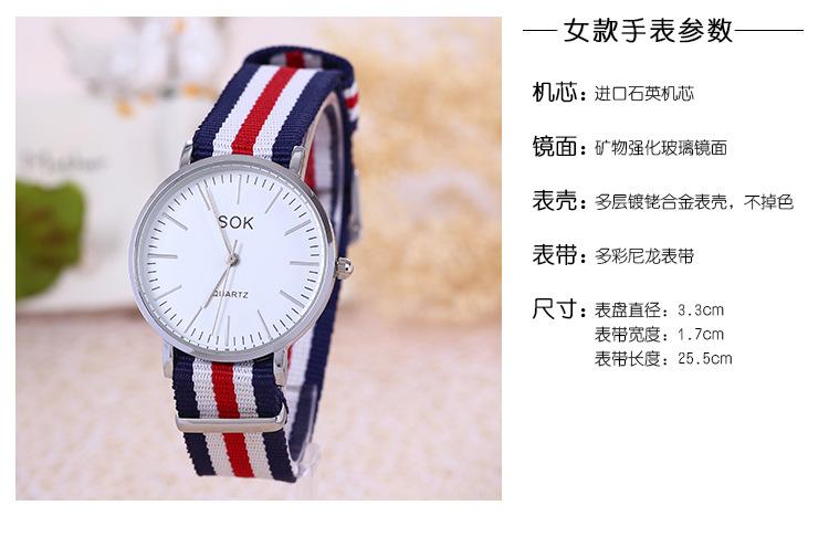 三色五色主图电脑版C_05