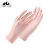 Guantes Ultrafinos de Protección Solar para Mujer, de Dos Dedos, Transpirables, de Secado Rápido, Resistentes a los Rayos UV, de Seda de Hielo para Ciclismo Antideslizantes con Protección Solar para Primavera y Verano