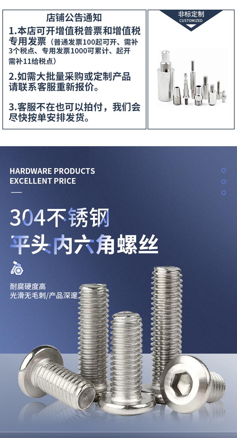 详情页1_01.jpg