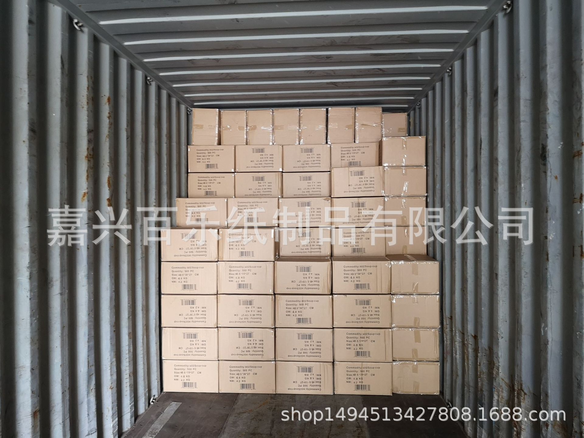 微信图片_20220511165905
