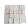Bolsas Tejidas de Plástico para Uso Subterráneo con Certificación MA, Bolsas Mineras Retardantes de Llama y Antiestáticas, Bolsas de Plástico Resistentes a la Tracción y al Desgaste