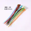 Corbatas para Cables de Silicona Suave de Colores, Engrosadas, Corbatas Ajustables de Tirar y Bloquear Transfronterizas, Correas de Sujeción para Cables de Silicona con Forma de Renacuajo