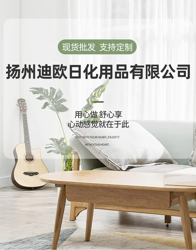迪欧通用_01.jpg