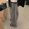 Algunos de los Nuevos Trajes Casuales Simples de Estilo Coreano para Primavera 2026 de Cintura Alta, Pierna Ancha, Adelgazantes y Versátiles con Pantalones Largos de Pierna Recta para Mujer Ya Están Disponibles