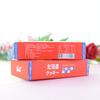 Galletas Hizhitang Hokkaido al por mayor en stock, rectangulares, en caja de 60 g, para bodas, luna llena, pastelería fresca, regalo