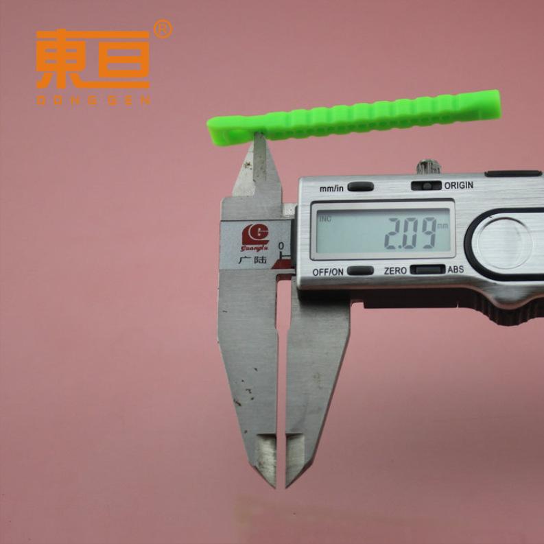 ZTB7097绿9.png