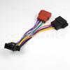 Aplicable al nuevo Jianwu KENWOOD JVC modificación de audio reproductor de CD cable de cola a arnés de cableado de cola de enchufe ISO