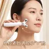 Dispositivo de Belleza Multifuncional Personalizado OEM Luz Roja y Azul Fotón Rejuvenecimiento de la Piel Masajeador Facial Soporta Personalización de Marca Privada