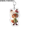 Mercancía de Zootopia Judy Nictom Lindo Llavero de Mochila de Acrílico Colgante de Regalo para Pareja