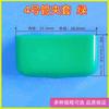 Abrazadera para tubería de material PVC varias especificaciones con cubierta jacket Robert jacket para manguera stop de flujo de agua